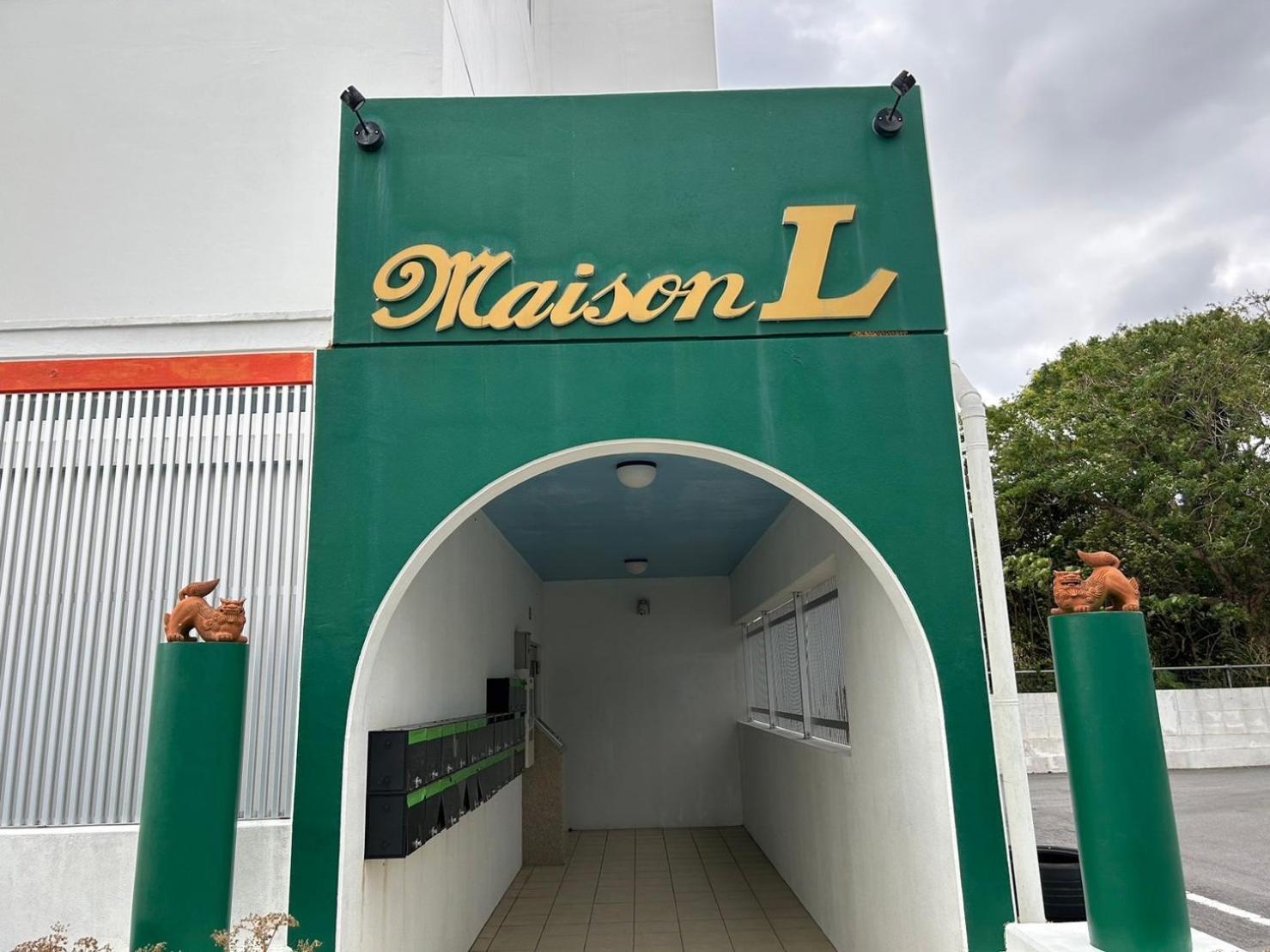 Maison L Motobu Eksteriør bilde